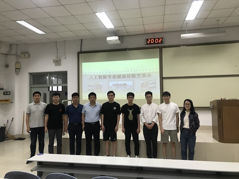 7合影.jpg