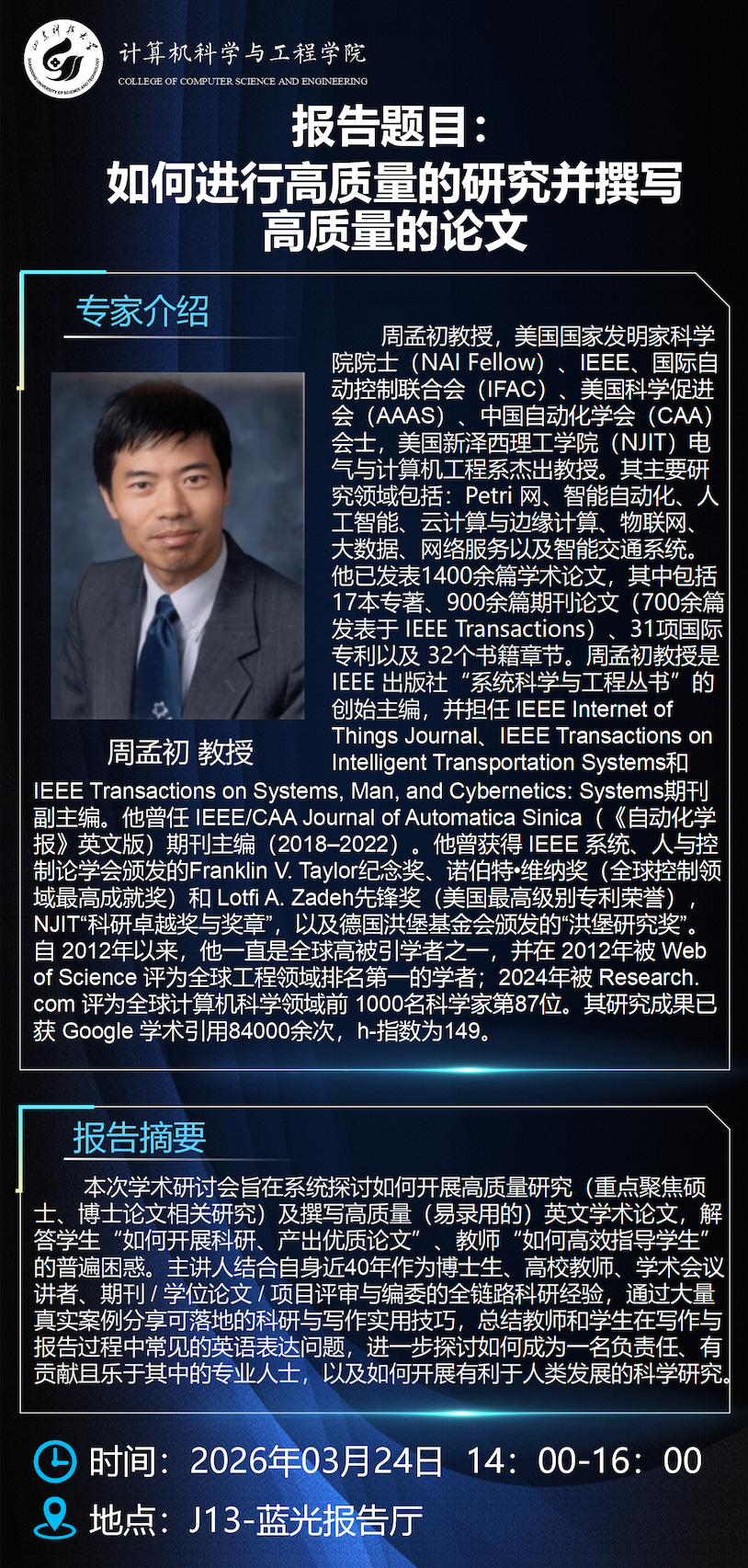 小.png